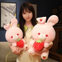 【CW】 Kawaii Rabbits Stuffed Animals   Pink - 28/40/50cm New Aliexpress