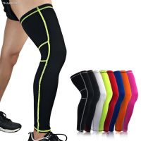 ▪℗❅ 1Pcs Lengthen Compression Leg Warmers Basketball Football Cycling Socks Knee Calf Sleeves UV Sun Leg Warmers Men Women