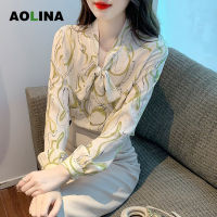 AOLINA 2022ฤดูใบไม้ร่วงผู้หญิงฝรั่งเศส Retro Art Unique เสื้อผู้หญิงสไตล์ฮ่องกงออกแบบ High-End Niche Streamer Top