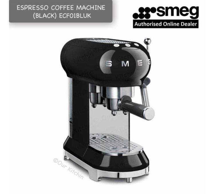Smeg Espresso Coffee Machine 50th Retro Style Aesthetic ECF01BLUK