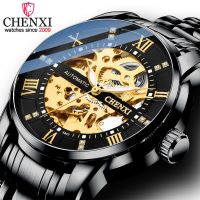 ZZOOI CHENXI Men Automatic Watch Waterproof Top Brand Luxury Mechanical Tourbillon Clock Fashion Business Wristwatch Relogio Masculino