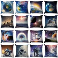 Home Decor Universe Blue Planet Pillowcase Fantasy Astronaut Pillowcase Garden Chair Cushion Cover For Bedroom Living Room