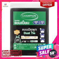 แชมเปี้ยน ถุงขยะดำ แบบมีหูผูก 36x45 นิ้ว x 10 ใบChampion Garbage Bags Dual Tie 36 x 45 inches x 10 Pcs