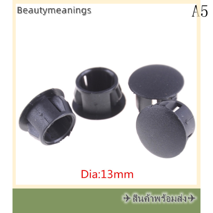 ready-stock-4ชิ้น-ล็อต-black-plastic-round-tube-hole-ปลั๊กท่อปลายฝาครอบ