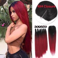 Synthetic Hair Weaving Bundles with 4x4 Clousure Lace Frontal Ombre Wig Natural Wave Straight Hair Extensions Soku Hair Weave