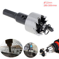 22Mm HSS Drill Bit, Hole Saw Cutter, HSS Hole Saw Kit, Hole Saw Drill Bit Set Cutter Tool, High Speed Steel Hole Saw Cutting Kit, HSS เจาะบิตชุดโลหะผสมโลหะสำหรับโลหะไม้โลหะผสมเหล็ก