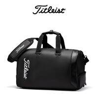 ▼ สำหรับรถยนต์♈△ Titleist กอล์ฟคู่แสงเสื้อผ้า BaoHu นอกกีฬาที่เดินทางมาพักผ่อนผู้ชายและผู้หญิงกระเป๋าสะพายไหล่เดียวในตัวรองเท้าอิสระกระเป๋าถือ