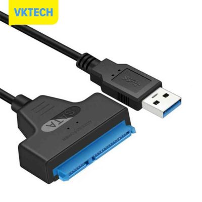 [Vktech] สายแปลงอะแดปเตอร์ USB3.0เป็น SATA สำหรับฮาร์ดดิสก์ไดรฟ์ SSD HDD ขนาด2.5นิ้ว
