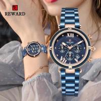 REWARD Women Watch Fashion Luxury Blue Watch for Women Casual Waterproof Quartz Ladies Stainless Steel Watch relogio feminino