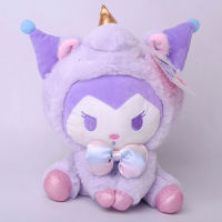 Sanrio การ์ตูน Kawaii Kuromi Hello My Melody Cinnamoroll Plush ของเล่นอะนิเมะตุ๊กตา Sanrio ตุ๊กตาวันเกิดคริสต์มาส Gift