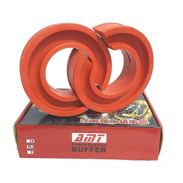 2PC Car Buffer Car Shock Absorber Type C Spring Bumper Auto Buffers Springs Bumpers Cushion Automobile