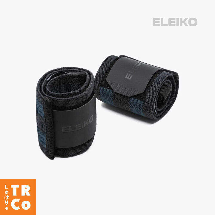 Eleiko Powerlifting Wrist Wraps, Stiff. Wrist Wraps for Weightlifting