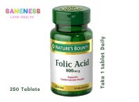 Natures Bounty Folic Acid Maximum Strength 800 mcg 250 Tablets ฟอลิค แอซิด 250 เม็ด