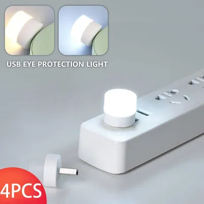 4pcs USB Light LED Usb Lamp Eye Protection Reading Light Computer Reading Lamp Mobile Power Charging Book Lamps Night Light