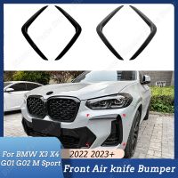 กรอบโคมไฟสปอยเลอร์สำหรับรถ BMW X3 X4 G01 G02 M Sport LCI 2022 2023 + ด้านหน้ากันชนรถด้านข้างฝาครอบกระจังหน้าสติกเกอร์ตัวแยกสีดำเงา