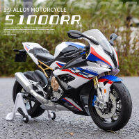 ขนาด1:9รถมีไฟ BMW โมเดลมอเตอร์ไซค์อัลลอย S1000RR รถรถ Diecast เสียงเบาของสะสมคนรักวันเกิดสำหรับเด็กของขวัญโลหะของเล่นเด็กผู้ชาย