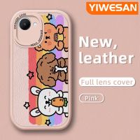 YIWESAN เคสปลอกสำหรับ Realme C30 C30s Narzo 50i Prime เคสการ์ตูนน่ารักลายสัตว์สีรุ้งเคสนุ่มหนังบางดีไซน์ใหม่ฝาปิดเลนส์เคสป้องกันกล้องกันกระแทก