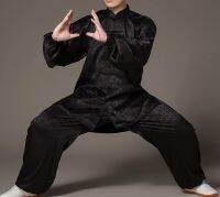 U Nisex ที่มีคุณภาพสูงฤดูร้อนและฤดูใบไม้ผลิวูซู Taiji เม็ดมังกรสูท Tai Chi เครื่องแบบศิลปะการต่อสู้กังฟูเสื้อผ้าสีเหลือง/สีเทา/สีดำ