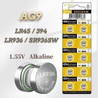 10ชิ้น AG9 394 LR936 394A ปุ่ม Baterai Litium 1.55V SR936SW L936F สำหรับนาฬิกาข้อมือของเล่น