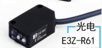 E3Z-R61 Photoelectric Switch Sensor ใหม่คุณภาพสูง