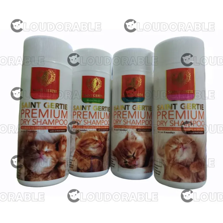 Saint Gertie Premium Dry Cat Shampoo 128g Lazada PH