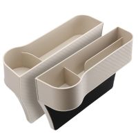 【CW】 Car Side Storage Organizer Card Holder