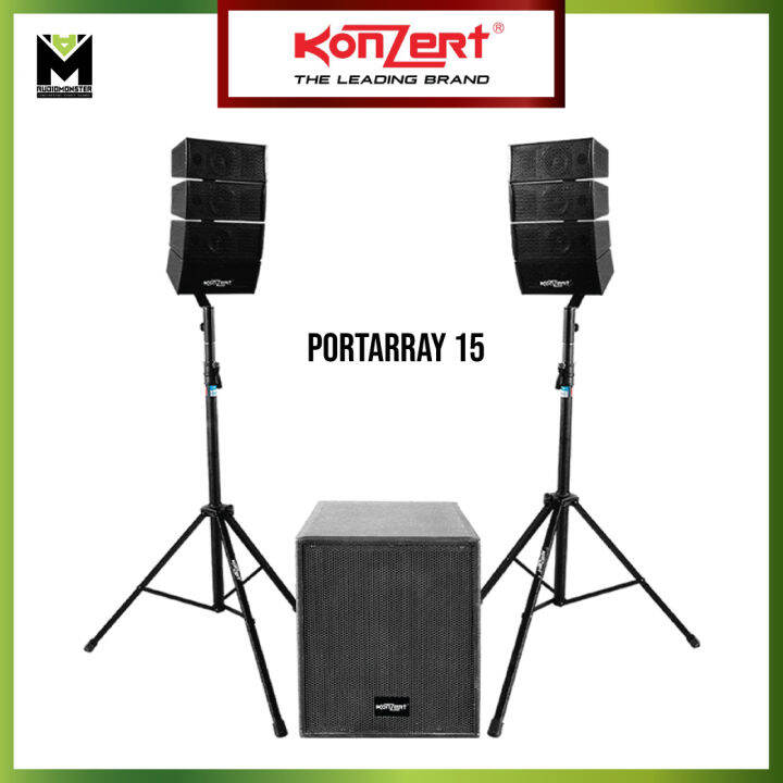 konzert port array 15