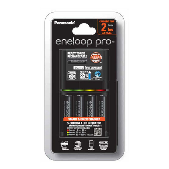 ถ่านพร้อมแท่นชาร์จ-panasonic-eneloop-quick-charger-2hr-พร้อม-eneloop-pro-aa-2550mah-4-ก้อน-k-kj55hcc40t