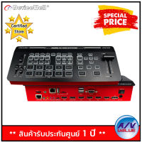 DeviceWell HDS7305 5CH HD Video Switcher By AV Value