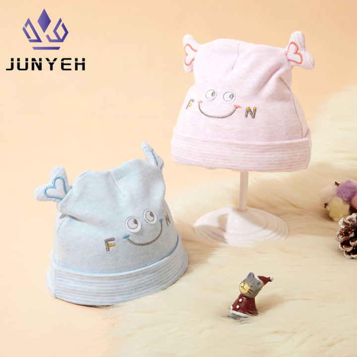 junyeh-หมวกยิ้มผ้าฝ้ายสำหรับเด็ก-หมวกการ์ตูนสำหรับเด็กผู้ชายเด็กผู้หญิงหมวกบีนนี่สำหรับเด็ก0-12เดือน