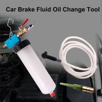 Auto Car Brake Fluid Oil Change Tool Hydraulic Clutch Oil Pump Oil Bleeder Empty Exchange Drained Kit For Car Motorcycle