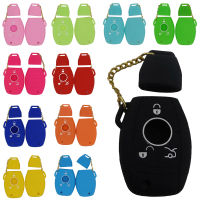 Silicone Cover Skin Jacket for Smart Key Black