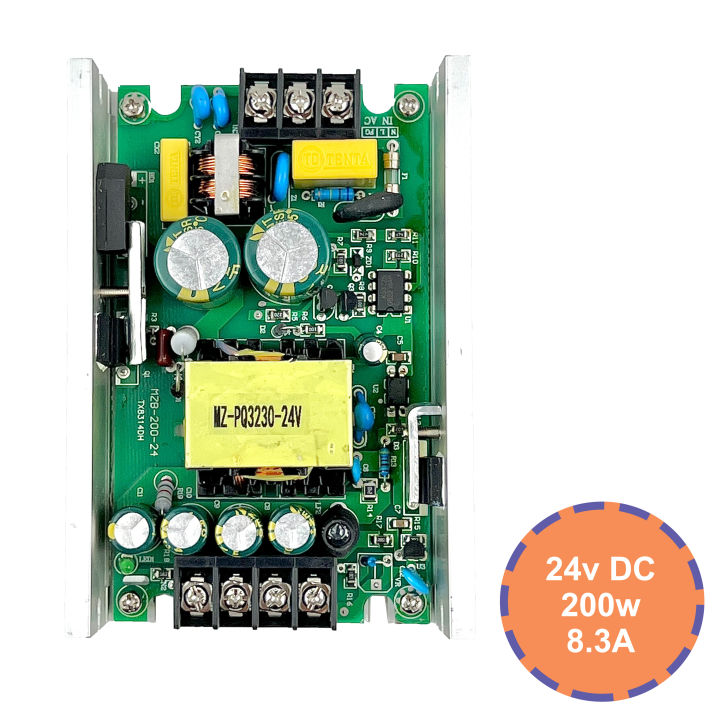 power-supply-ซับพายไฟพาร์-ซับพายบีม-ซับพายcob-ซับพาย-12v-24v-36v-38v-ซับพาย-36-12v-38-24v-ซับพาย-200w-250w-150w-120w-50w