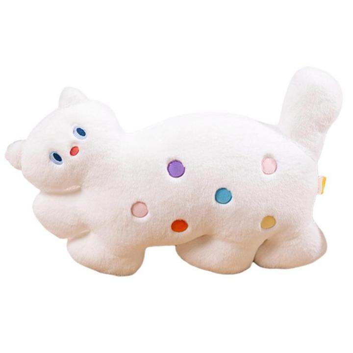 small-stuffed-cat-colorful-polka-dot-cute-plushies-small-stuffed-animals-for-girls-cat-plush-toy-stuffed-animals-for-girls-cat-plushie-for-kids-and-holiday-decoration-valentines-day-gift-for-skilful