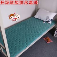 ☍Folding a single mattress thickening breathable moisture increasing student dormitory bunk 0.9