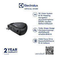 Electrolux เครื่องดูดฝุ่นหุ่นยนต์ รุ่น PI92-6SGM 3D vision system™