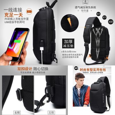 OZUKO Sling Bag USB Anti-Theft Mens Chest Beg with Pas Lock New Casual Crossbody Shoulder Waterproof Oxford Cloth