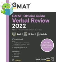 Positive attracts positive ! &amp;gt;&amp;gt;&amp;gt; GMAT Official Guide Verbal Review 2022