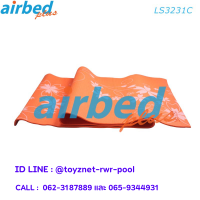 Airbedplus ส่งฟรี เสื่อโยคะ (มีลาย) 173x61x0.60 ซม. รุ่น LS3231C