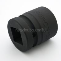 FORCE / ฟอร์ซ 48535 ลูกบ๊อกซ์ลม 6PT. 62MM 1" NO.35 (F131-48535)