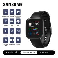 Samsung สมาร์ทวอทช์ แท้ นาฬิกาสมาทวอช2023 โทรศัพท์บลูทู ธ IP67กันน้ำ วัดความดัน วัดหัวใจ นับก้าวกีฬา ฟิตเนส นาฬิกาsmart watch ใช้ได้ IOS Android สมาร์ทวอทช์