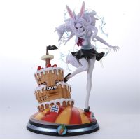 33ซม. อะนิเมะรูปแครอท Moonlight Lion Rait PVC Action Figure Collection ของเล่นตุ๊กตา Gift
