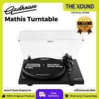 GADHOUSE Mathis Turntable เครื่องเล่นแผ่นเสียง