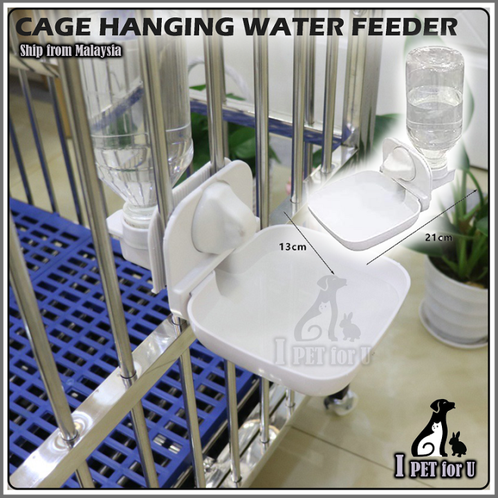 Dog Cage Water Dispenser, Automatic Pet Drinking Spout, Pet Water