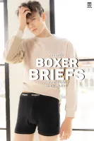 Boxer Briefs กางเกงใน กางเกงในชาย Boxer briefs men Briefs Collection สีพื้น บ๊อกเซอร์ชาย boxer บ็อกเซอร์ ขาสั้น อยู่บ้าน ใส่นอน ใส่ออกกำลังกาย