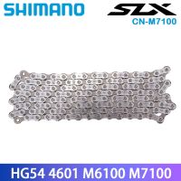 [COD] SHIMANO HG54 4601 HG601 HG701 M6100 M7100 M8100 chain 10 speed