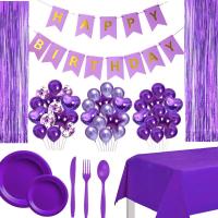 【CW】☞™●  Theme Aluminum Foil Disposable Tableware 0-9 Number Balloons Birthday Wedding Decoration