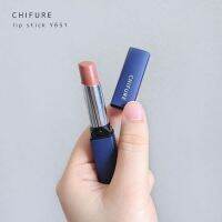 CHIFURE LIPSTICK Y ชิฟุเระ ลิปสติก วาย