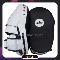 TopKing focus mitts TKFME Black-White Muay Thai Boxing Equipment MMA K1 Kickboxing ท็อปคิงส์ เป้ามือ แบบโค้ง สีดำ-ขาว