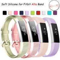 ❄☍❣ ซิลิโคนอ่อนนุ่มคุณภาพสูงแถบปรับได้ที่ปลอดภัยสำหรับ Fitbit Alta HR สายรัดข้อมือแบบเปลี่ยนสายนาฬิกาอุปกรณ์เสริมสร้อยข้อมือ